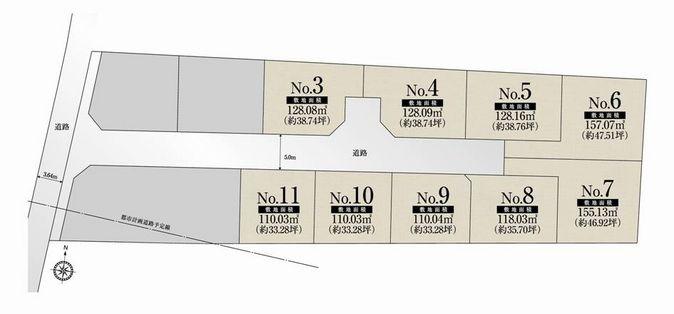 The entire compartment Figure. A new development is a subdivision. 5m is a public road. 
