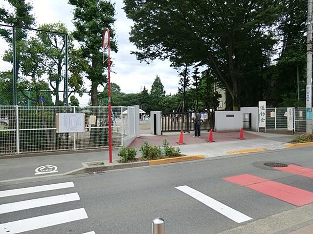 Primary school. Fuchu Municipal Hon'yado 800m up to elementary school