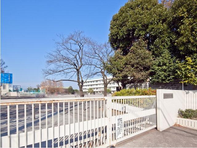 Primary school. Fuchu City Koyanagi Elementary School Distance 1040m