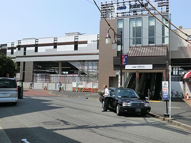 station. Keio Line "Musashino" 840m to the station