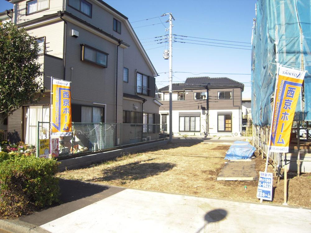 Local land photo. Local (12 May 2013) Shooting