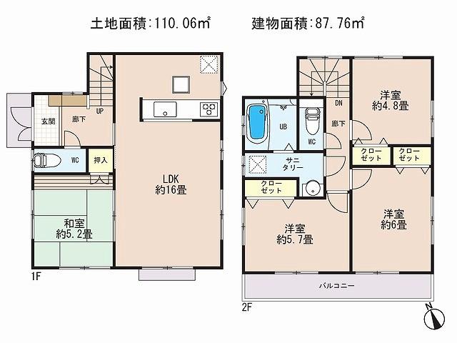 Floor plan. (Building 2), Price 42,800,000 yen, 4LDK, Land area 110.06 sq m , Building area 87.76 sq m
