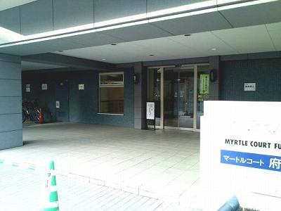 Entrance
