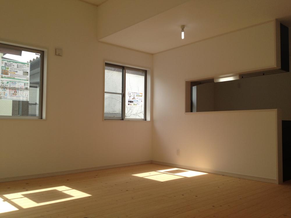 Living. Good per yang