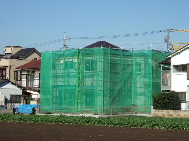 Local appearance photo. Local (November 27, 2013) Shooting Building 2