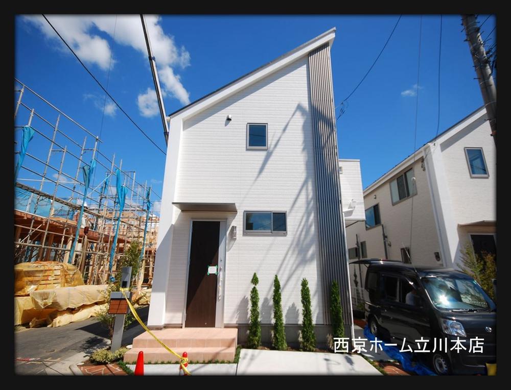 Local appearance photo. Local (September 2013) Shooting