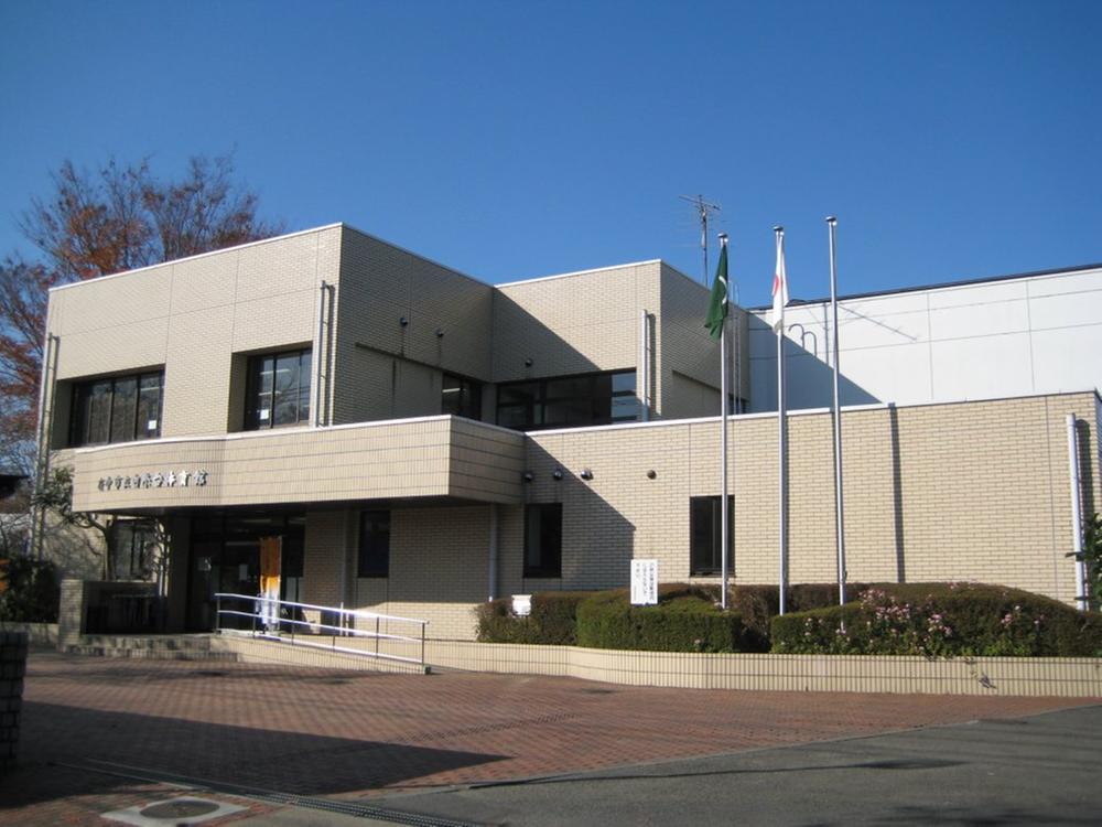 Other Environmental Photo