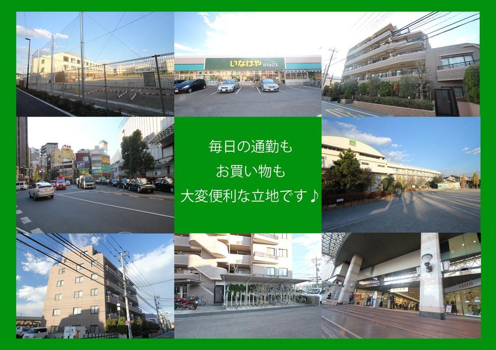 Other Environmental Photo. There is a value I preview the property. Of course, my favorite, You will notice the attention people important to live with us. By valuing its discovery, Of being realized life in the cozy My Home