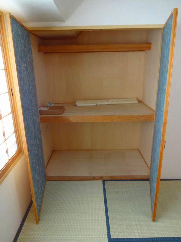 Receipt. Armoire