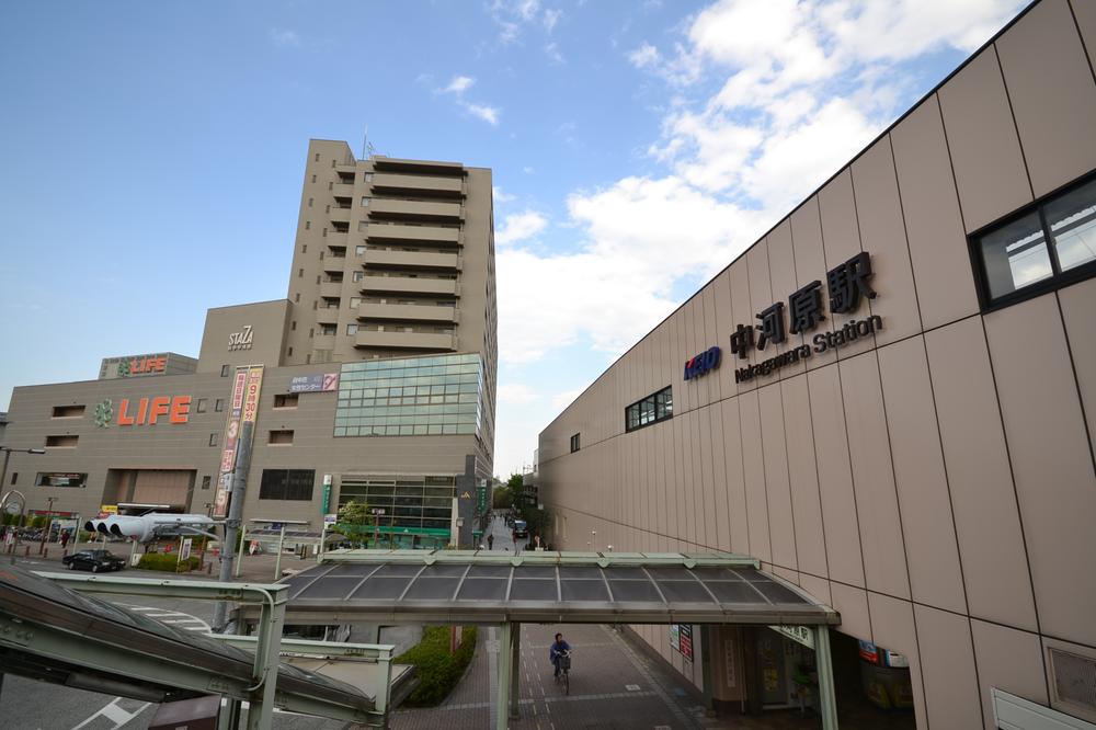 station. Keio Nakagawara Station 14 mins