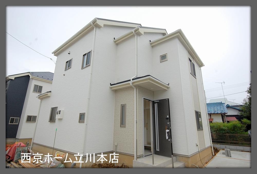 Local appearance photo. Local (September 2013) Shooting