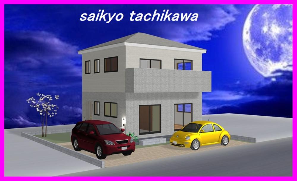 Rendering (appearance). Appearance construction example photograph is prohibited by law. Not a trusted material. We have a complete forecast in Perth for the Company. 