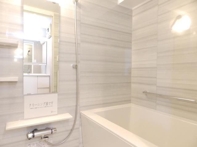 Bathroom. New exchange already.