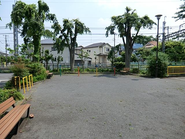 park. Bubai 750m until the third park