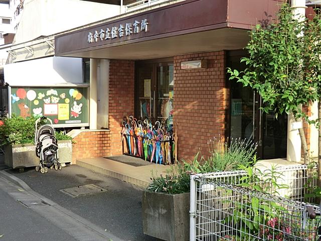 kindergarten ・ Nursery. 700m to Fuchu Municipal Sumiyoshi nursery
