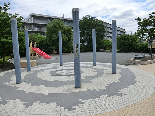 park. 700m until Minamicho alternating before park