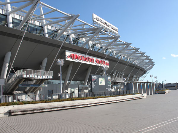 Surrounding environment. Ajinomoto Stadium (about 400m ・ A 5-minute walk)