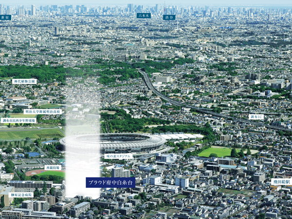 Local peripheral Aerial / Aerial of the web is obtained by adding an image processing such as light to those captured in November 2013, In fact a slightly different.