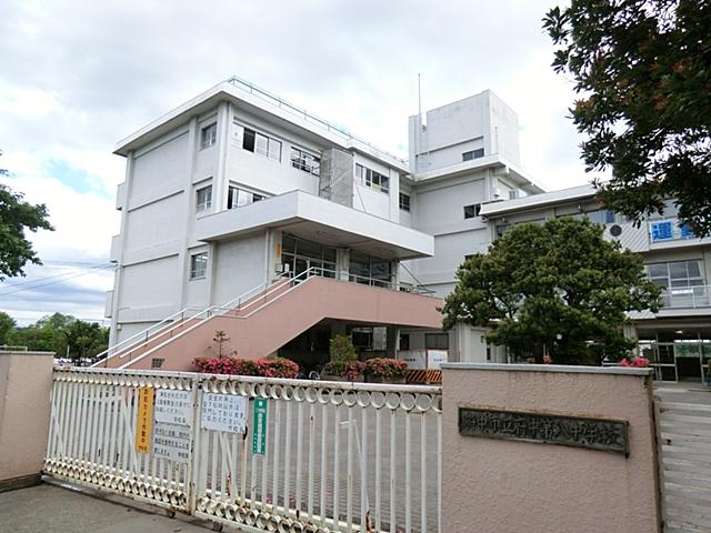 Junior high school. 1547m to Fuchu Municipal Fuchu eighth Junior High School