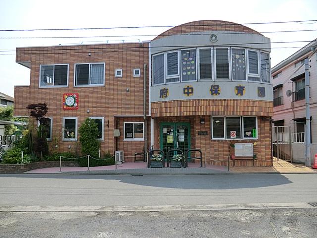 kindergarten ・ Nursery. 500m to Fuchu nursery