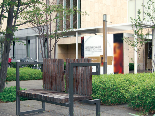 Surrounding environment. Fuchu Art Museum (about 980m / Bicycle about 4 minutes)