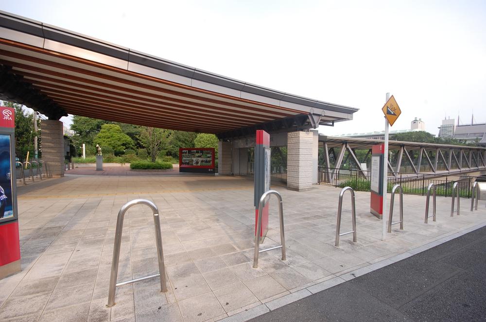 Other local. Surrounding environment