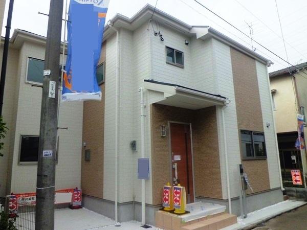 Local appearance photo