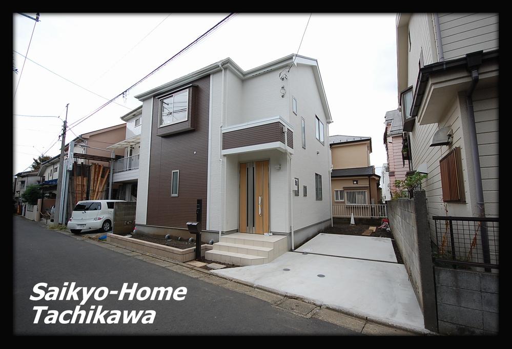 Local appearance photo. Local (10 May 2013) Shooting