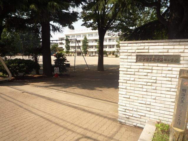 Primary school. 1300m to Fuchu Municipal Yotsuya Elementary School