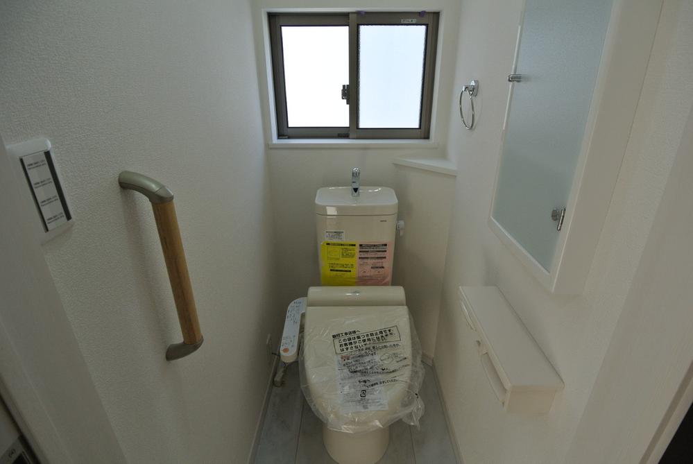 Toilet. Interior