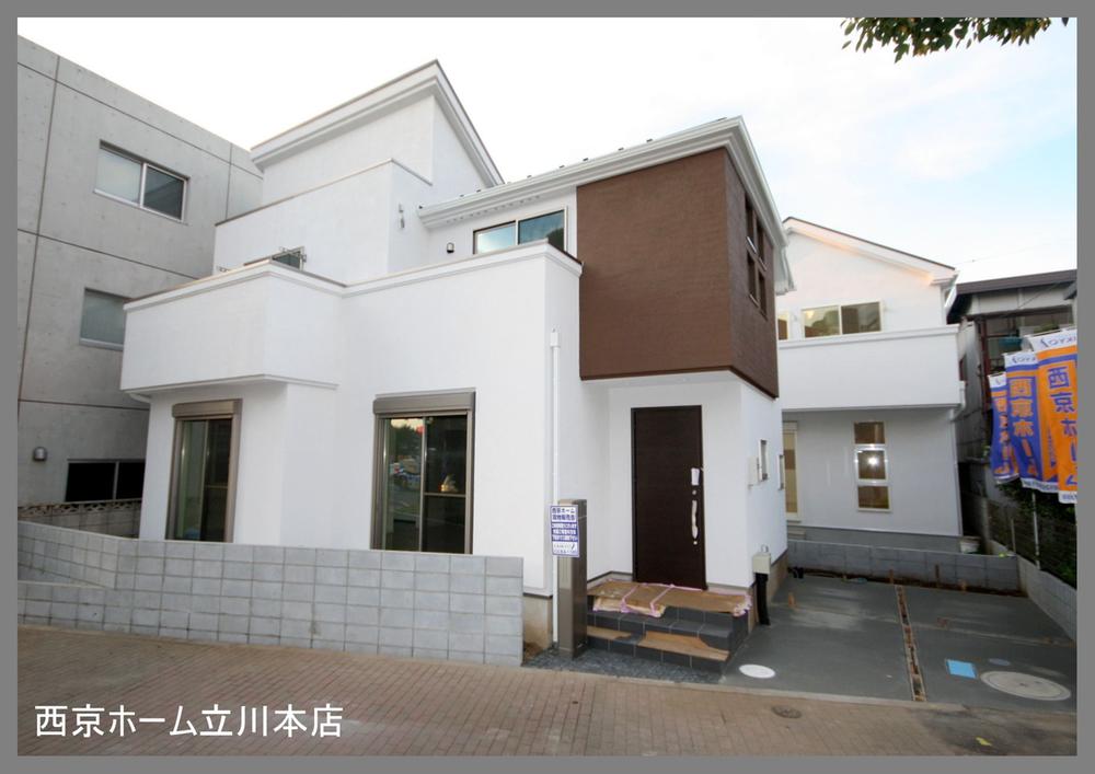 Local appearance photo. Local (September 2013) Shooting Building 3