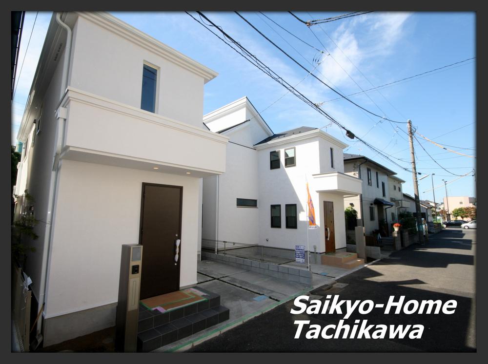 Local appearance photo. Local (September 2013) Shooting