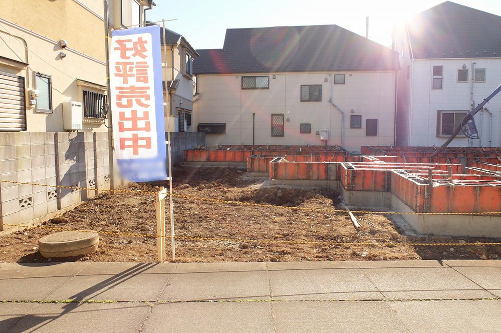 Local appearance photo