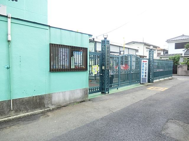 kindergarten ・ Nursery. Kitayama 470m to kindergarten