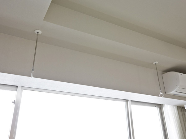 Other.  [NOTE indoor products] Installing the interference convenient laundry in the day or night of the washing rain in the room ceiling. Can height adjustment, You can also can you remove when not in use.