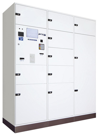 Other.  [Home delivery locker] We established the home delivery locker in the entrance to receive luggage even when absent. (Same specifications)