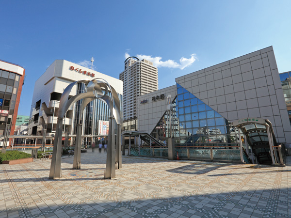 Surrounding environment. Keio Fuchu Station (about 200m / A 3-minute walk)
