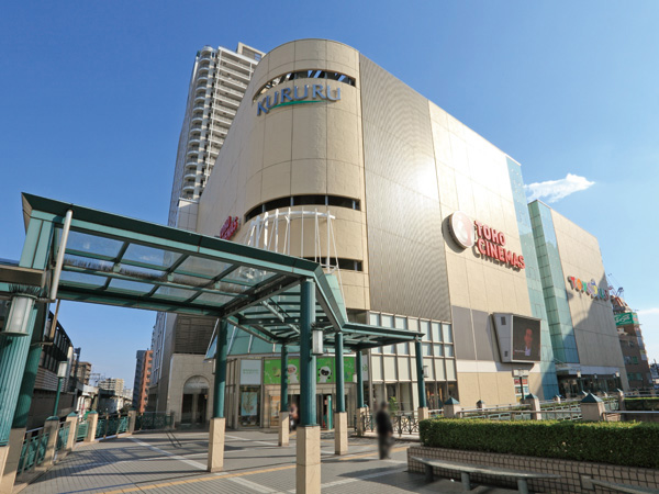 Surrounding environment. Pivot (about 340m / A 5-minute walk)