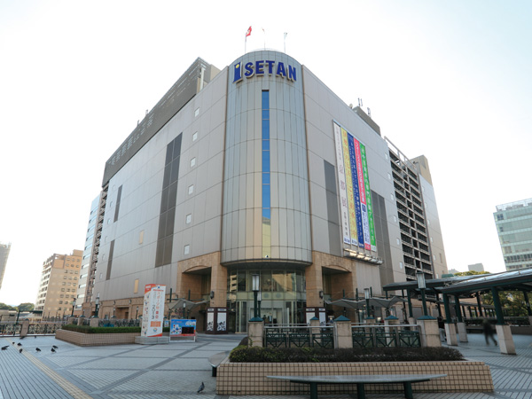 Surrounding environment. Fuchu store Isetan (about 320m / 4-minute walk)