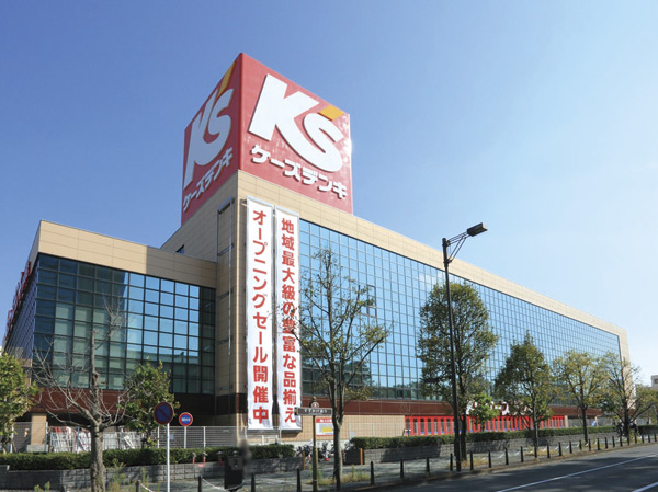 Surrounding environment. K's Denki Fuchu head office (about 440m / 6-minute walk)