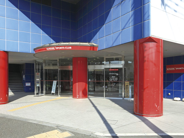 Surrounding environment. Konami Sports Club Fuchu (about 180m / A 3-minute walk)