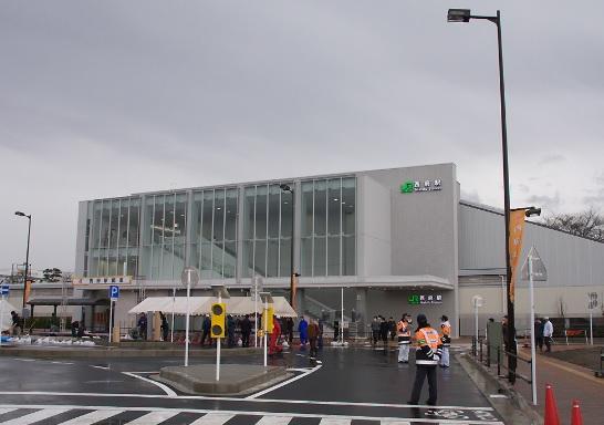 Other Environmental Photo. 1200m to Nishifu Station