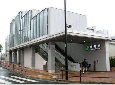 Other Environmental Photo. 1200m to Nishifu Station