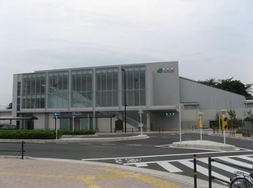 Other Environmental Photo. 1200m to Nishifu Station