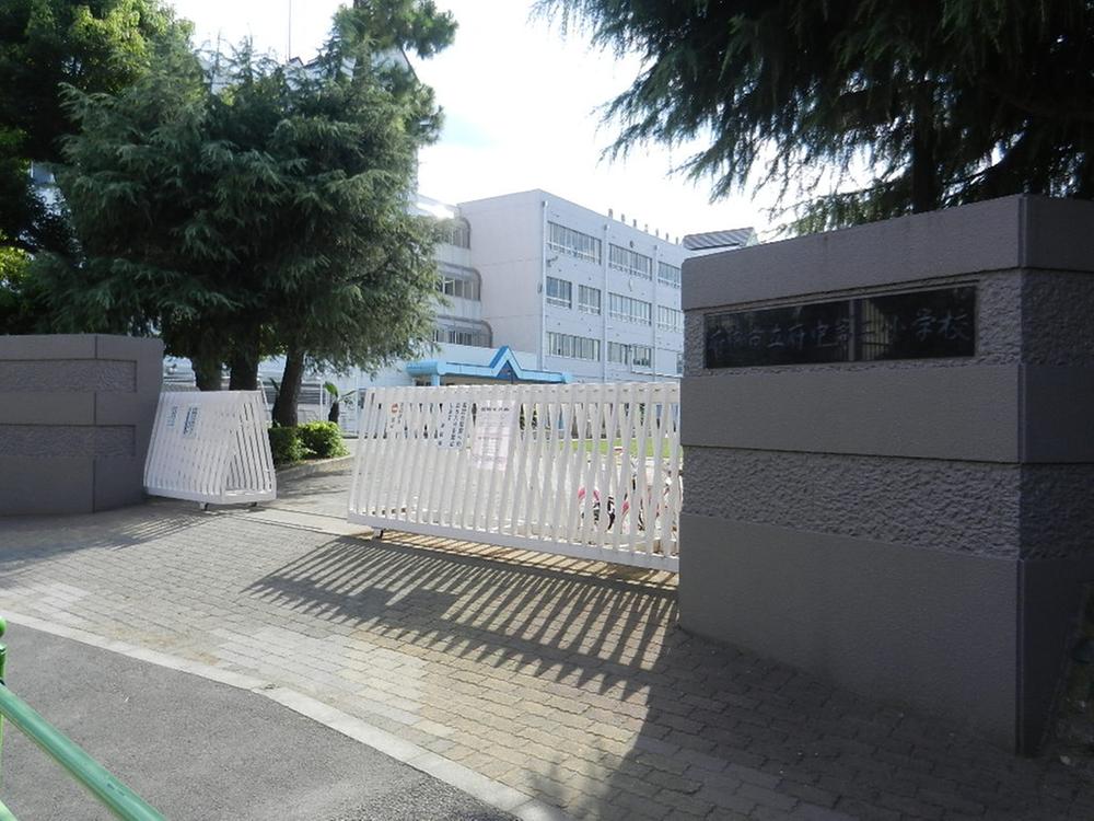 Other. Municipal Fuchu second elementary school