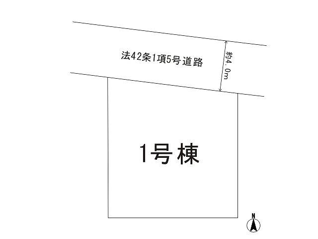 The entire compartment Figure