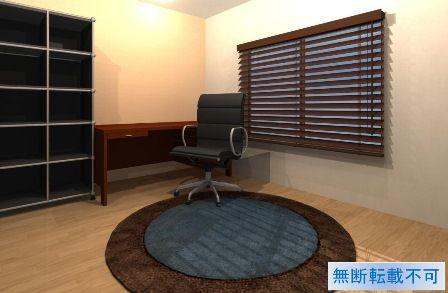 Other introspection. ~ It is in a new interior renovation. Scheduled for completion January 25, 2014 ~ Your preview is possible at any time. The field situation, There is the case that specifications may be changed.