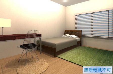 Other introspection. ~ It is in a new interior renovation. Scheduled for completion January 25, 2014 ~ Your preview is possible at any time. The field situation, There is the case that specifications may be changed.