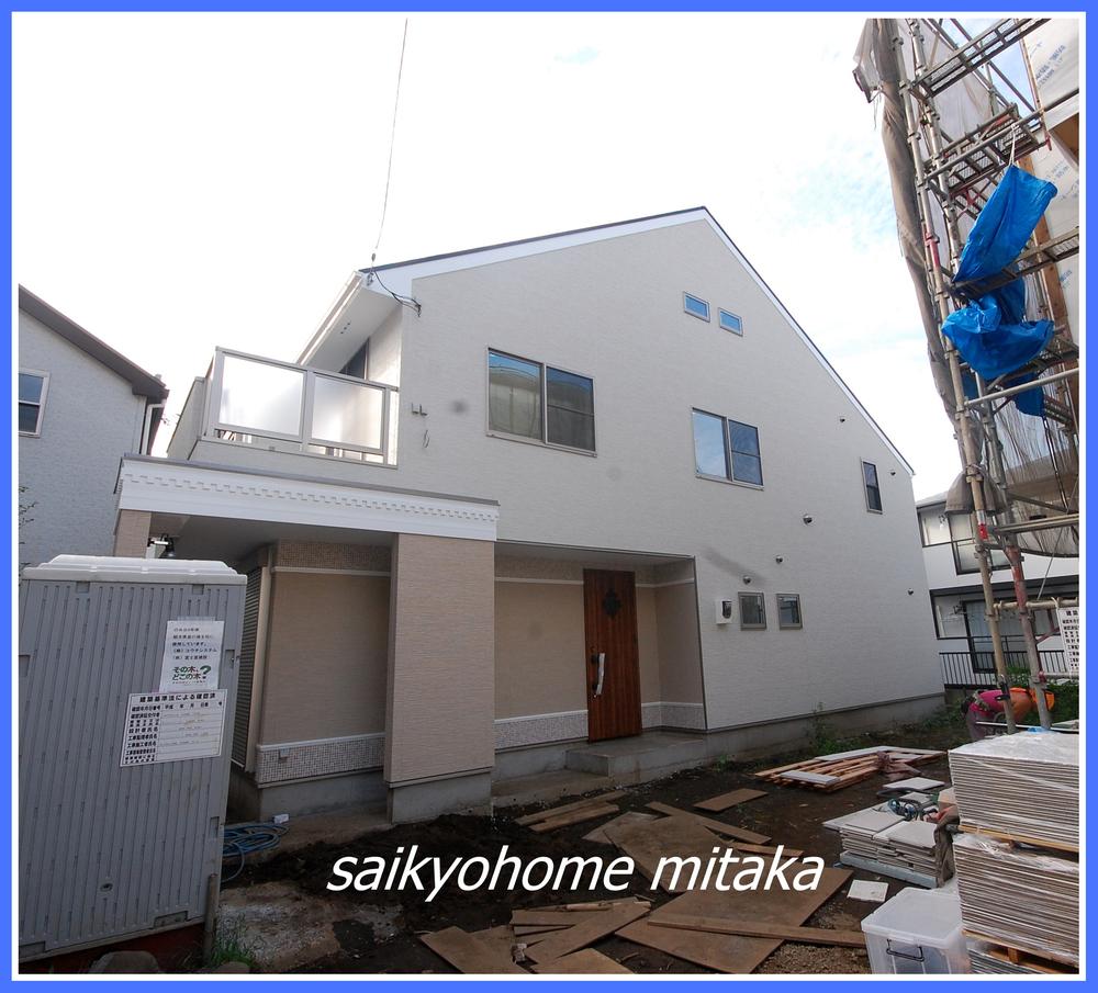 Local appearance photo