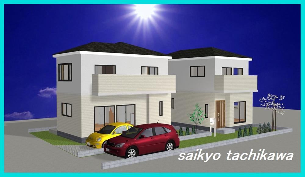 Rendering (appearance). Construction example photograph is prohibited by law. It is not in the credit can be material. We have to complete expected Perth for the Company.